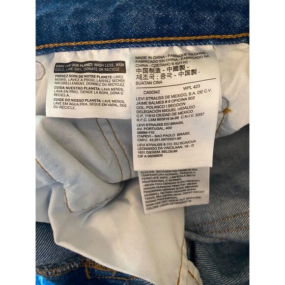 Levi's‎ 501 Jeans Women 27x26 Yellow Stripe Button Fly Denim Raw Zipper Hem - Picture 9 of 14